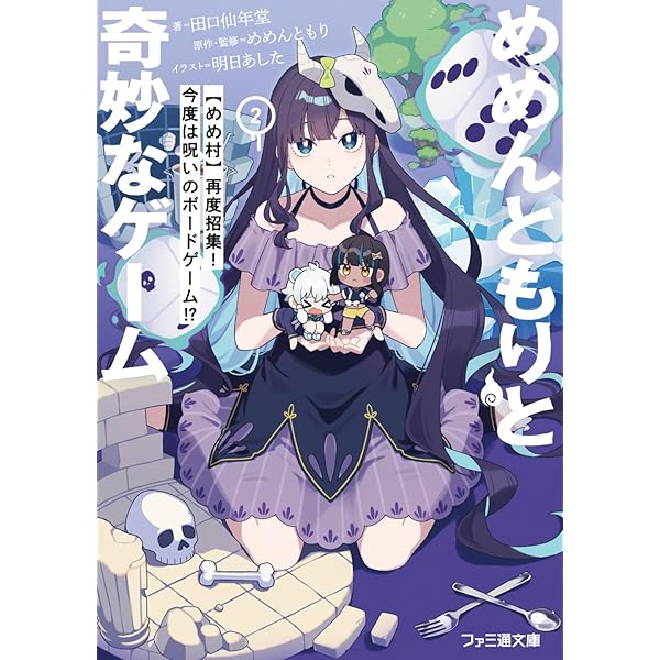 Fめめるん様　2点おまとめ しぐれうい🌂 Kアリーナ横浜5/30 & 企画展5/2〜6/7 (@ui_shig) / Posts / X